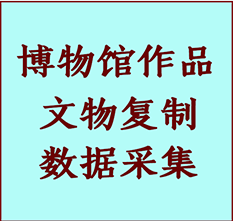 博物馆文物定制复制公司田东纸制品复制